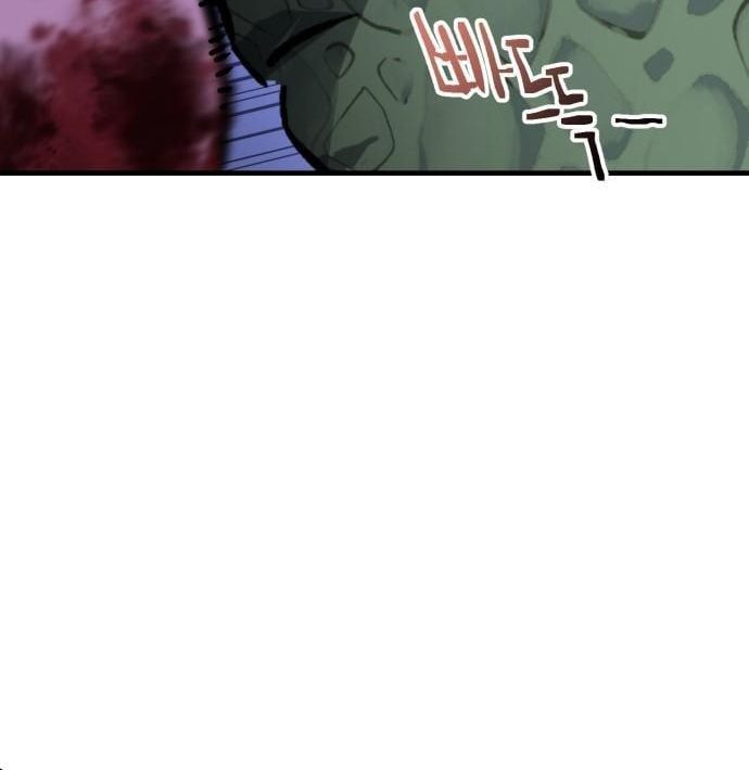 Sát Nhân Cuồng Loạn Chapter 94 - 77