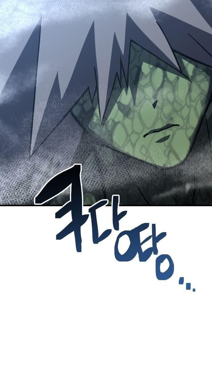 Sát Nhân Cuồng Loạn Chapter 94 - 85