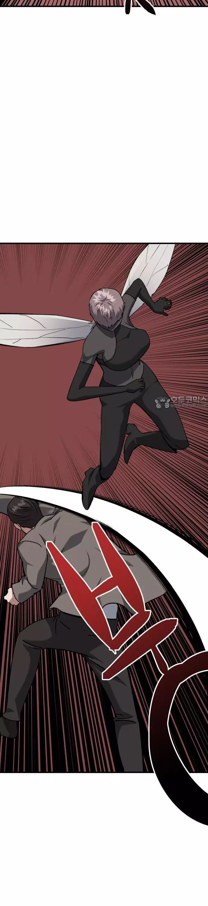 Sát Nhân Cuồng Loạn Chapter 95 - 19