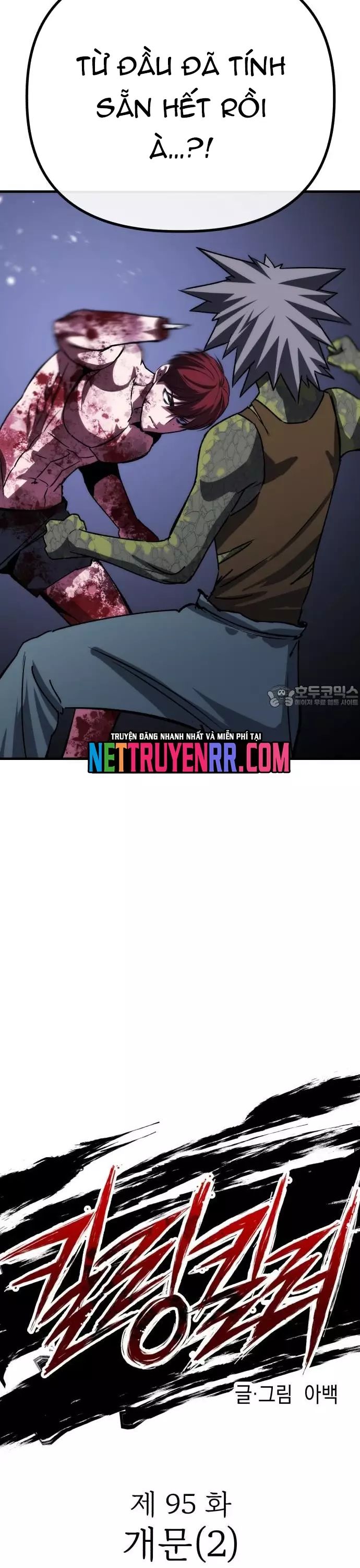 Sát Nhân Cuồng Loạn Chapter 95 - 3