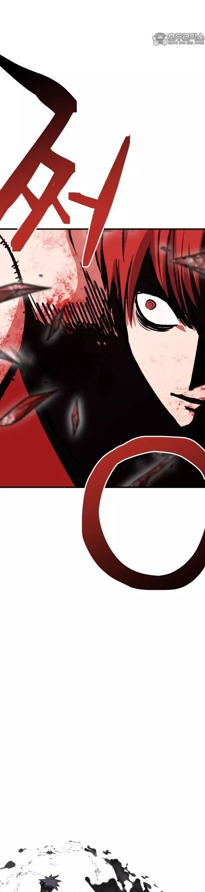 Sát Nhân Cuồng Loạn Chapter 95 - 5