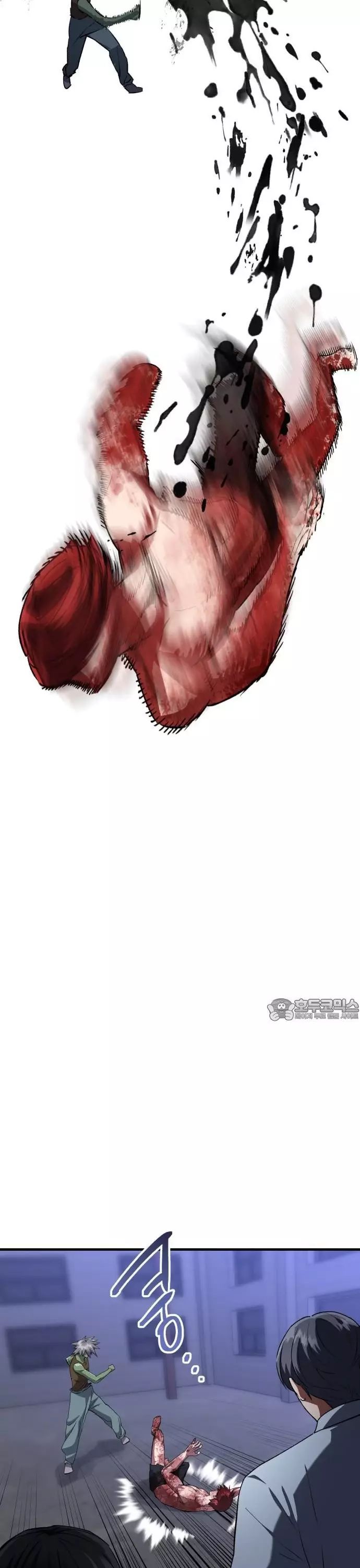 Sát Nhân Cuồng Loạn Chapter 95 - 6