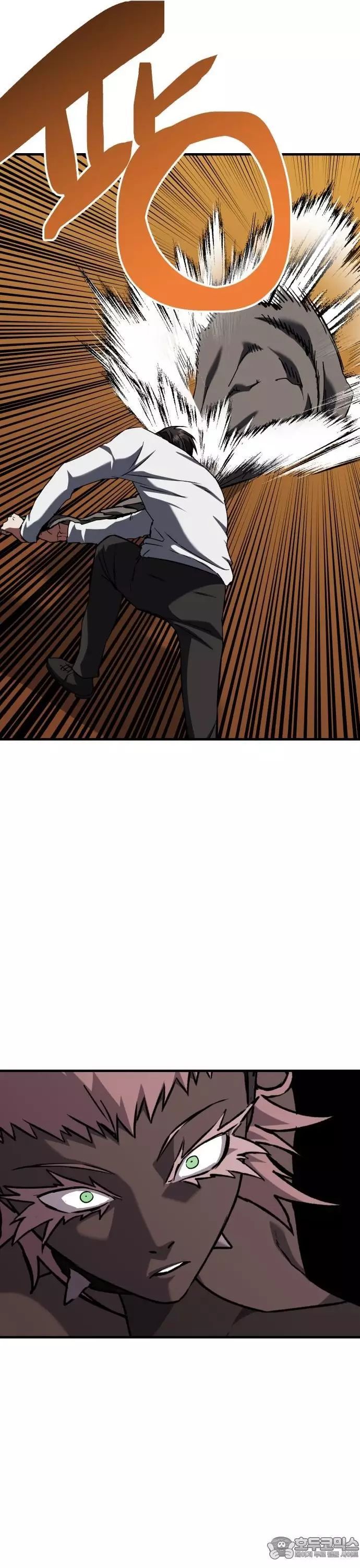 Sát Nhân Cuồng Loạn Chapter 96 - 18