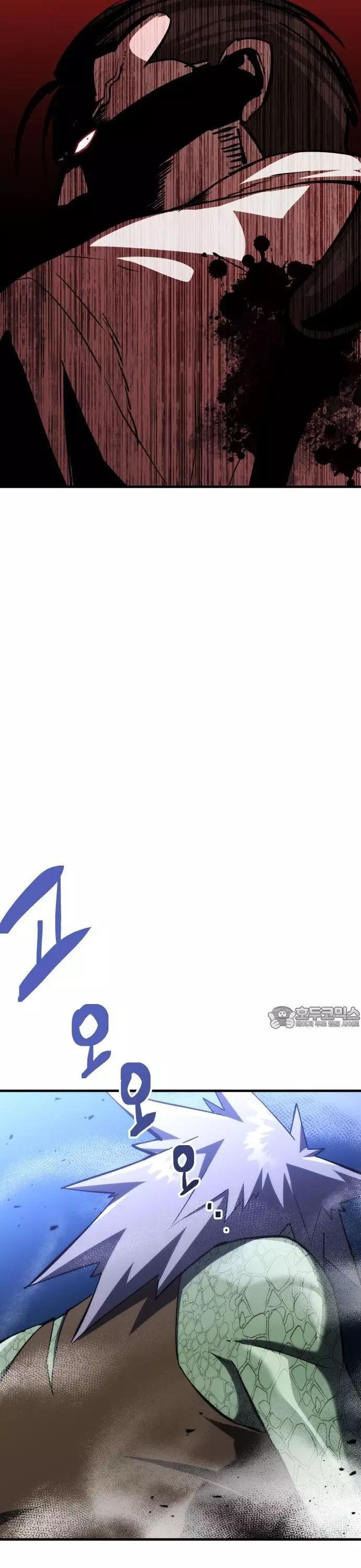 Sát Nhân Cuồng Loạn Chapter 96 - 40