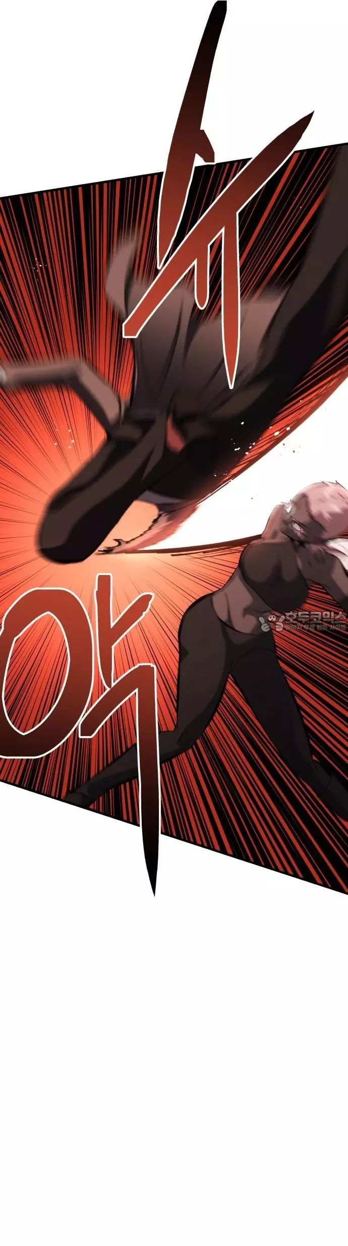 Sát Nhân Cuồng Loạn Chapter 96 - 6