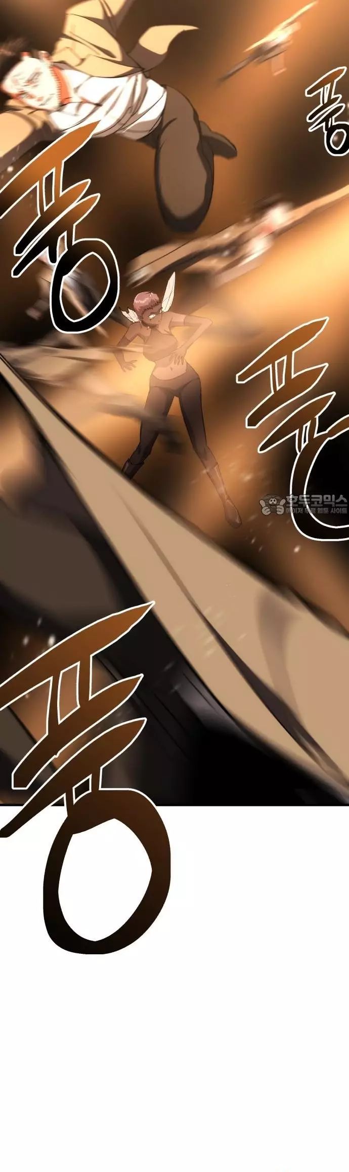 Sát Nhân Cuồng Loạn Chapter 96 - 10