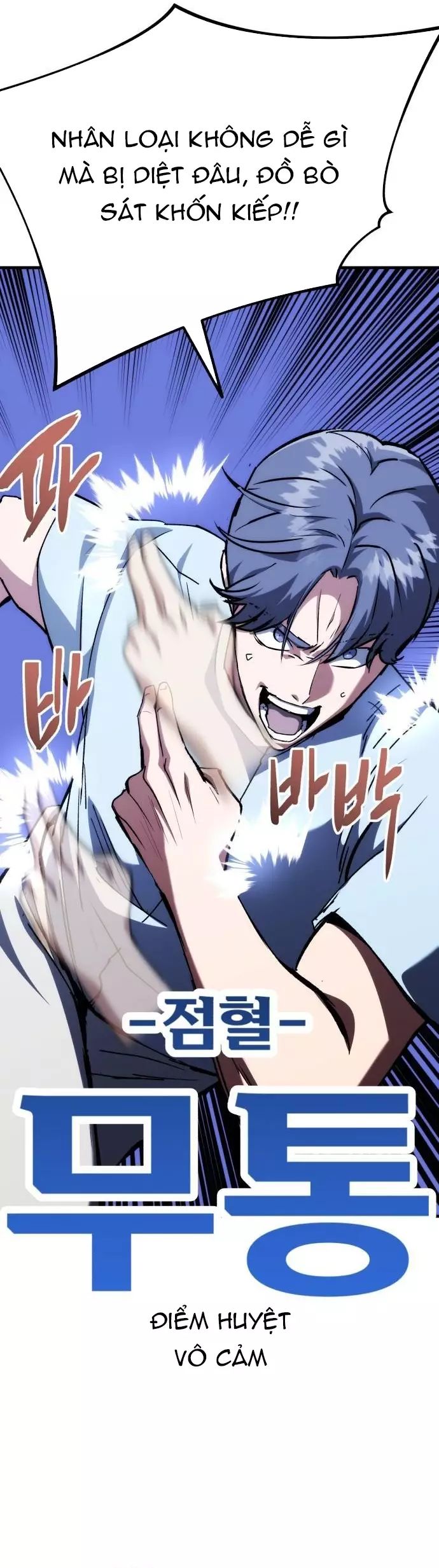 Sát Nhân Cuồng Loạn Chapter 97 - 12