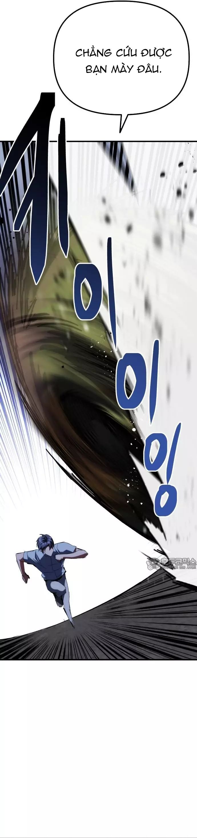 Sát Nhân Cuồng Loạn Chapter 97 - 15
