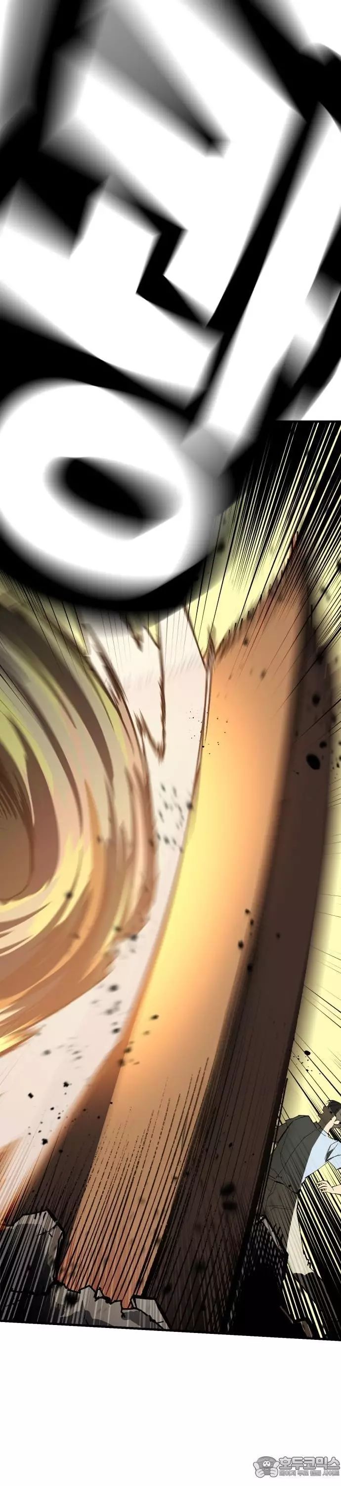 Sát Nhân Cuồng Loạn Chapter 97 - 35