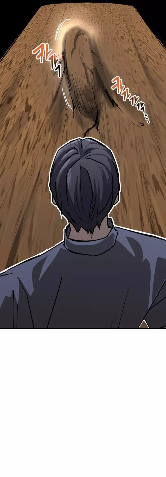 Sát Nhân Cuồng Loạn Chapter 97 - 37