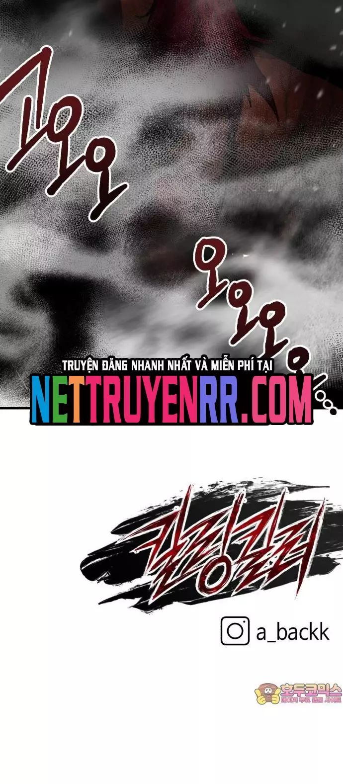 Sát Nhân Cuồng Loạn Chapter 97 - 52