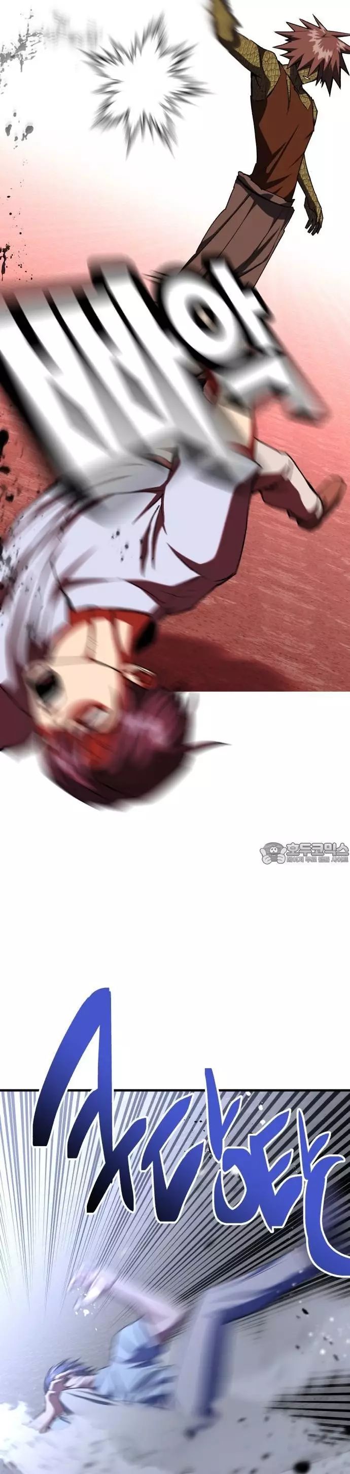 Sát Nhân Cuồng Loạn Chapter 97 - 7