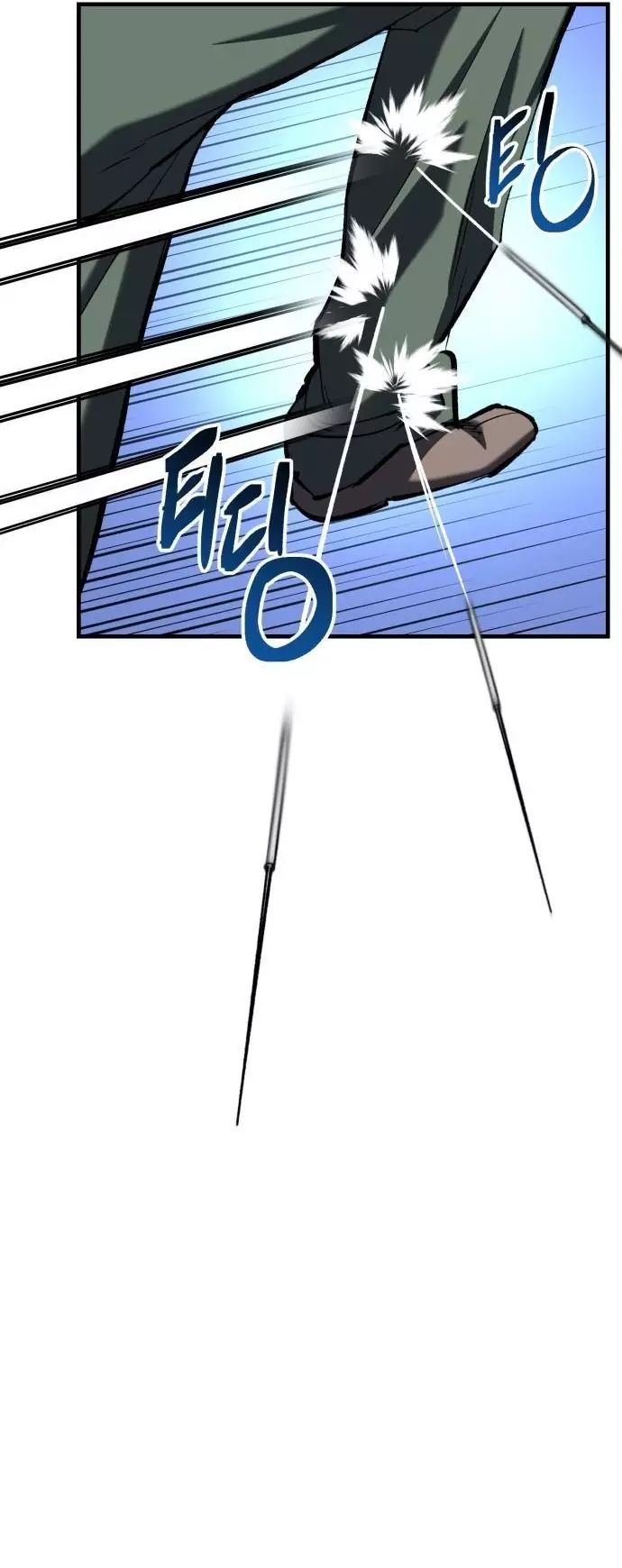 Sát Nhân Cuồng Loạn Chapter 97 - 10