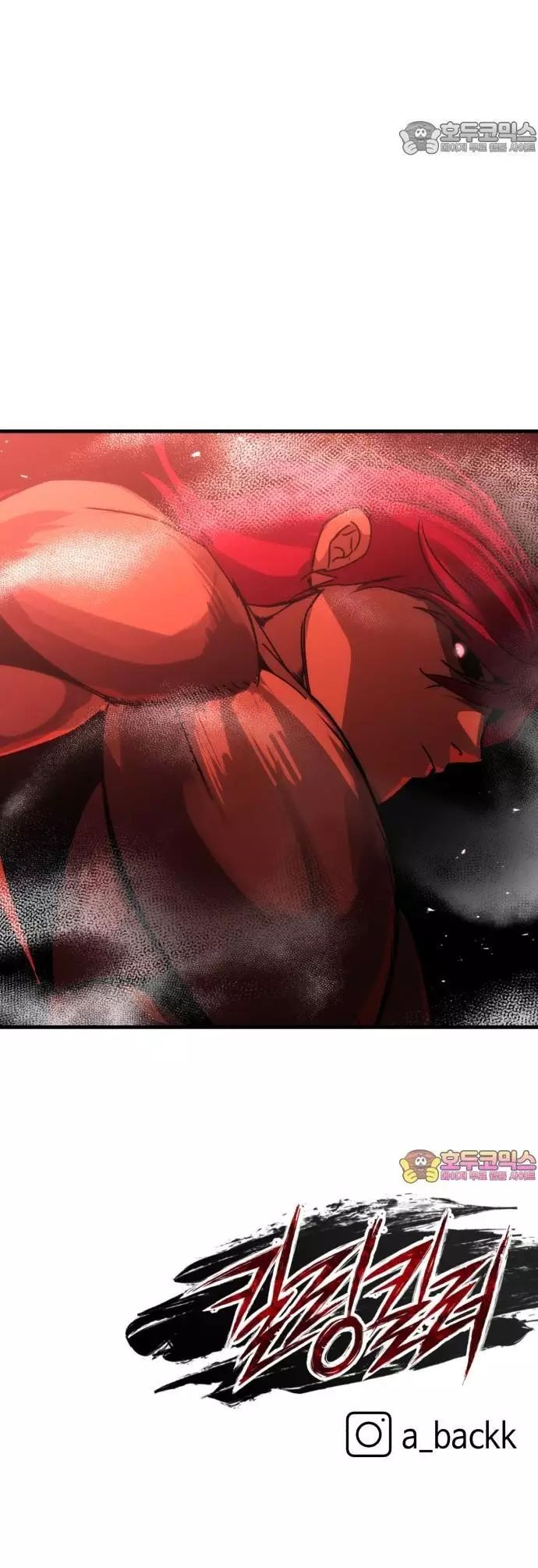 Sát Nhân Cuồng Loạn Chapter 98 - 47