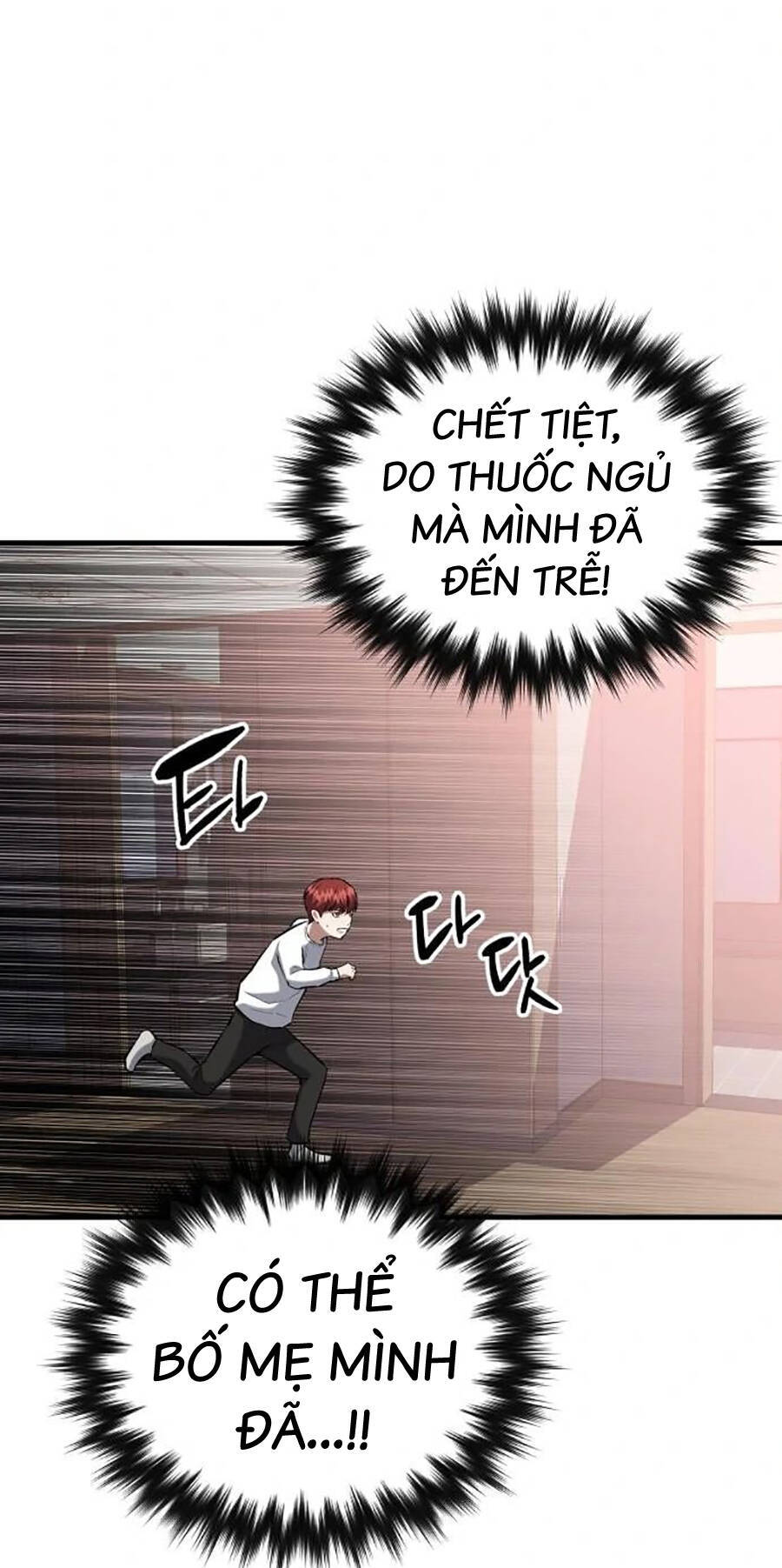 Sát Nhân Cuồng Loạn Chapter 18 - 38