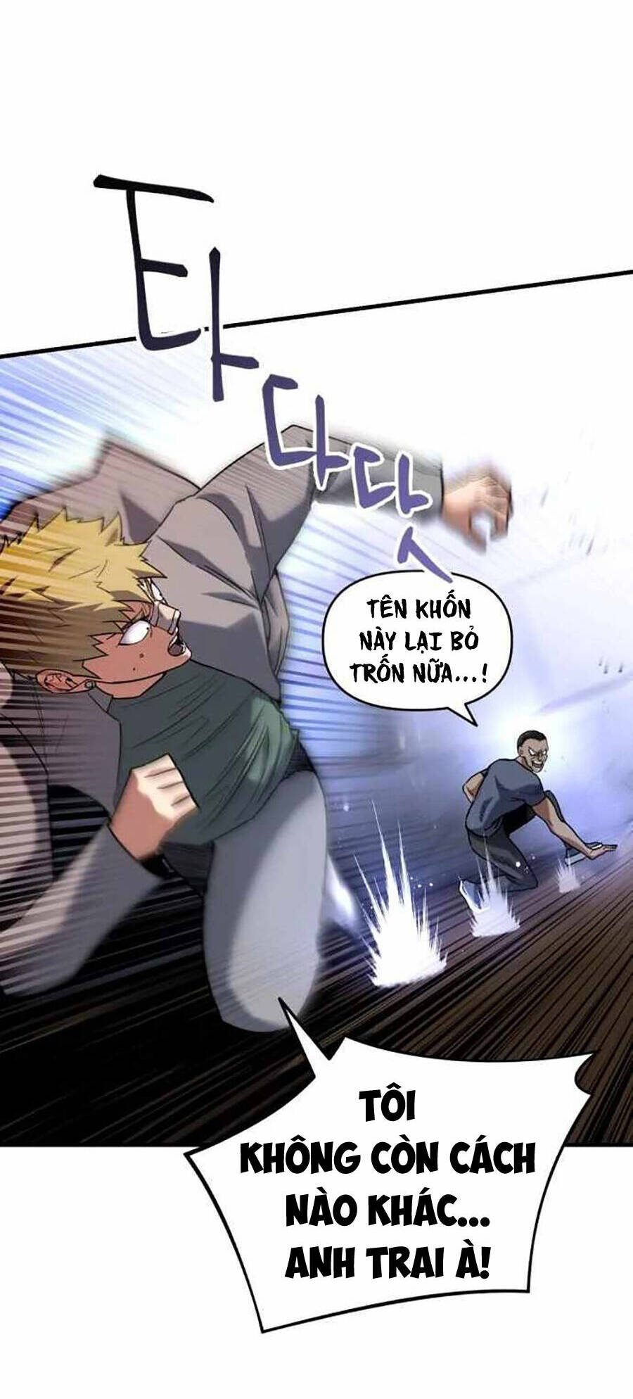Sát Nhân Cuồng Loạn Chapter 22 - 4