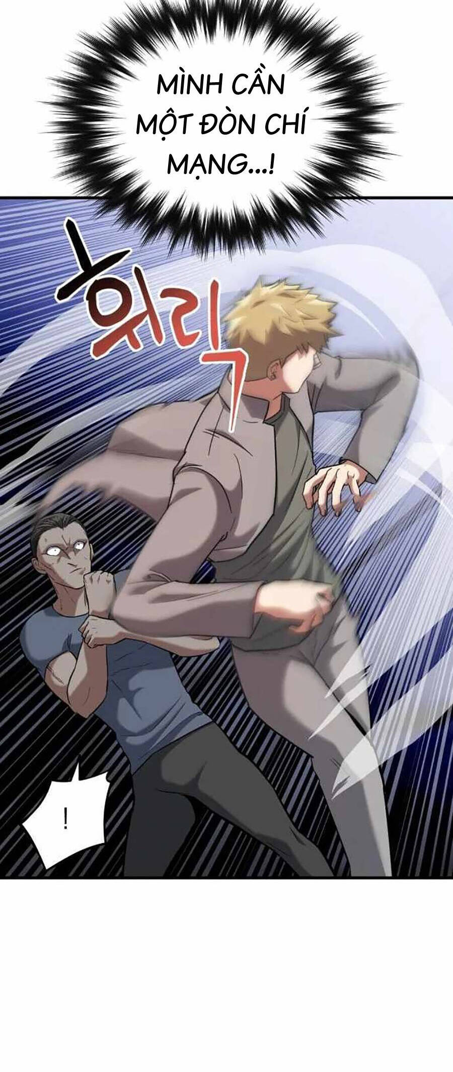Sát Nhân Cuồng Loạn Chapter 22 - 49