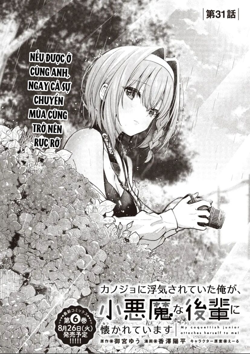 Sau Khi Bị Bạn Gái Lừa, Một Tiểu Quỷ Khoá Dưới Cứ Bám Theo Tôi. Chapter 31 - 6