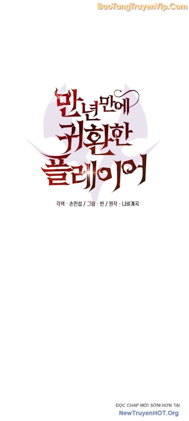 Người Chơi Trở Lại Sau 10000 Năm Chapter 120 - 39