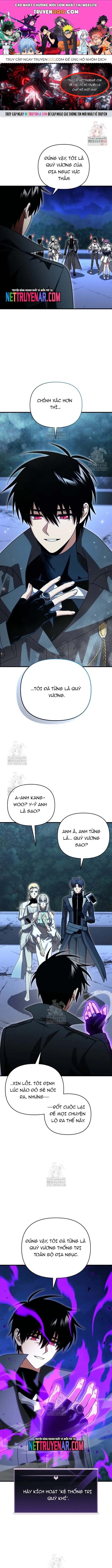 Người Chơi Trở Lại Sau 10000 Năm Chapter 122 - 1