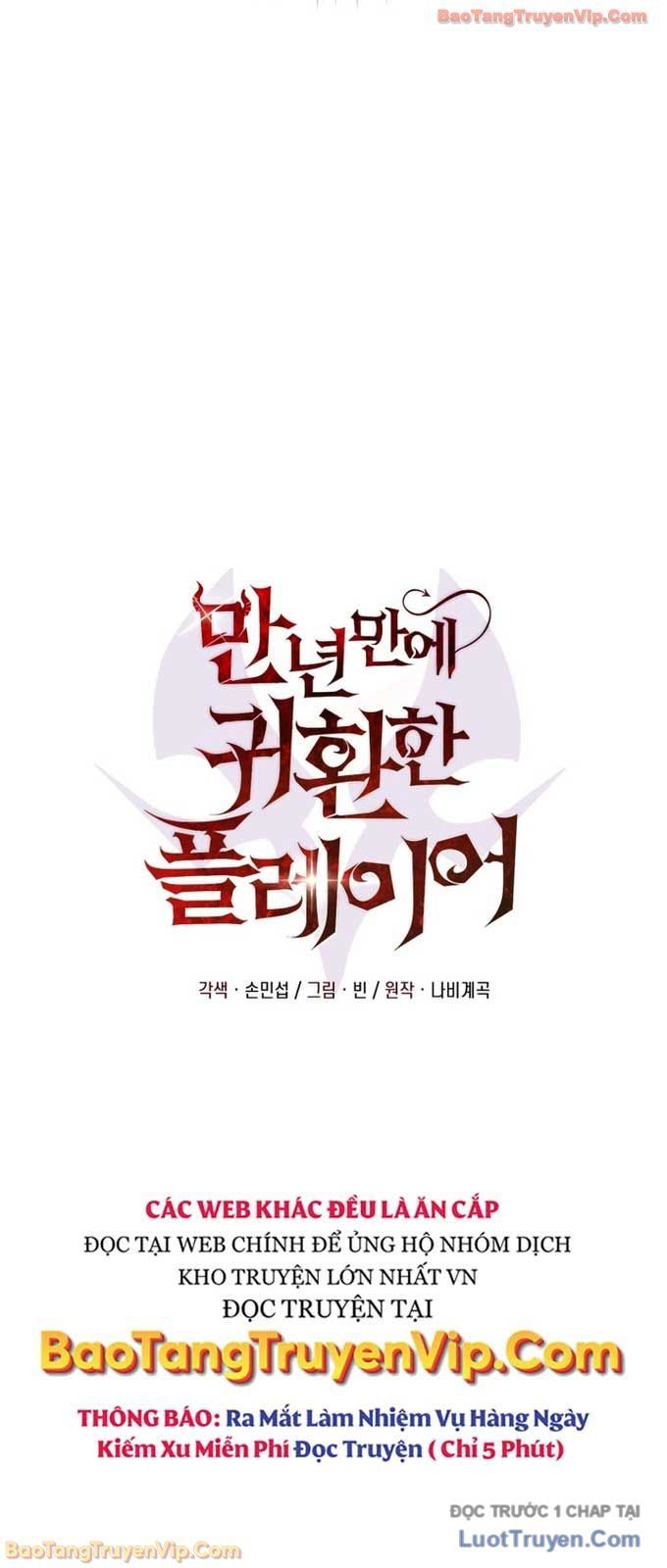 Người Chơi Trở Lại Sau 10000 Năm Chapter 129 - 48