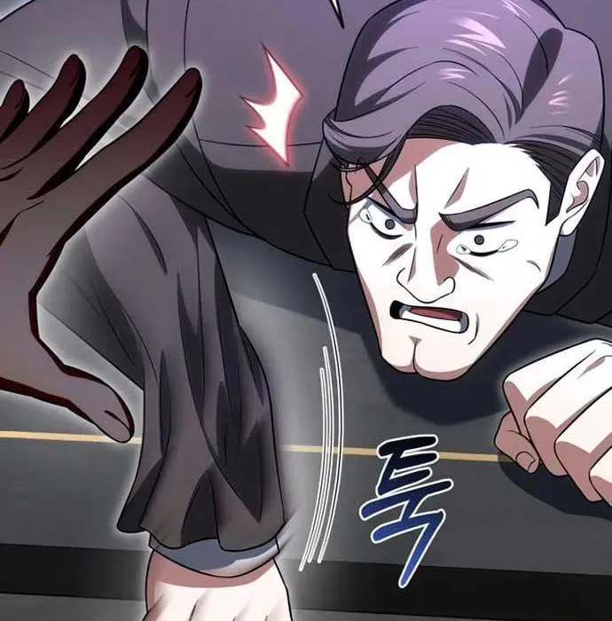 Người Chơi Trở Lại Sau 10000 Năm Chapter 130 - 126