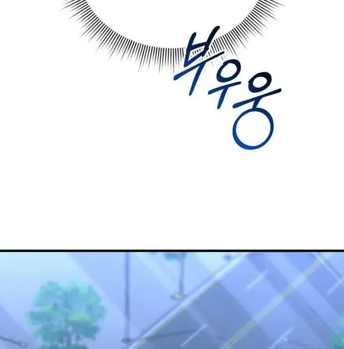 Người Chơi Trở Lại Sau 10000 Năm Chapter 130 - 231