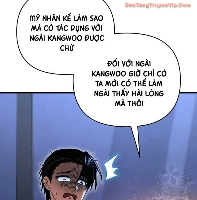 Người Chơi Trở Lại Sau 10000 Năm Chapter 130 - 266