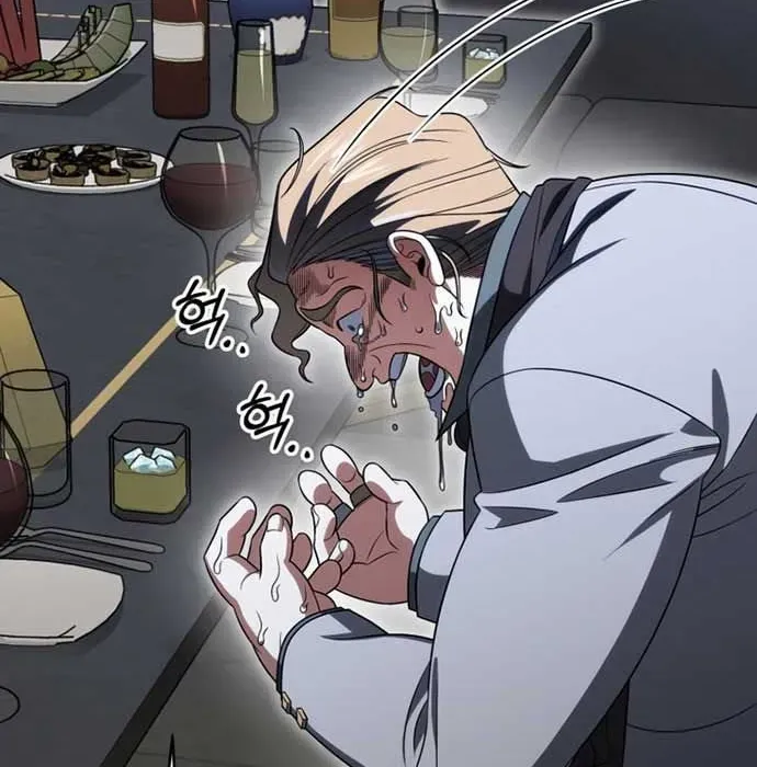 Người Chơi Trở Lại Sau 10000 Năm Chapter 130 - 45