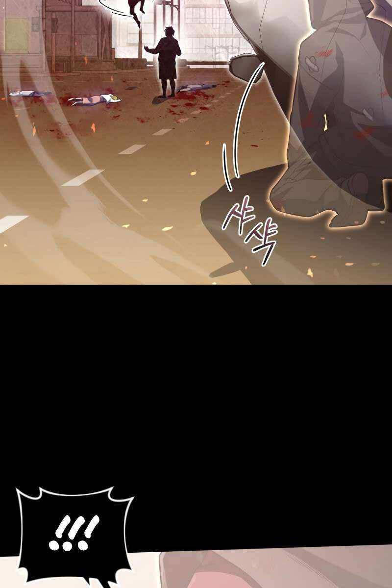 Người Chơi Trở Lại Sau 10000 Năm Chapter 72 - 31
