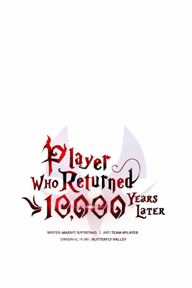 Người Chơi Trở Lại Sau 10000 Năm Chapter 73 - 1