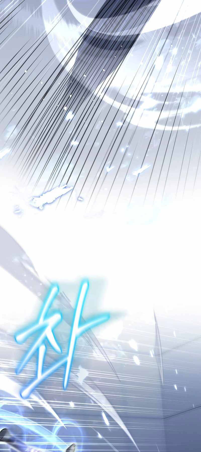 Người Chơi Trở Lại Sau 10000 Năm Chapter 76 - 59