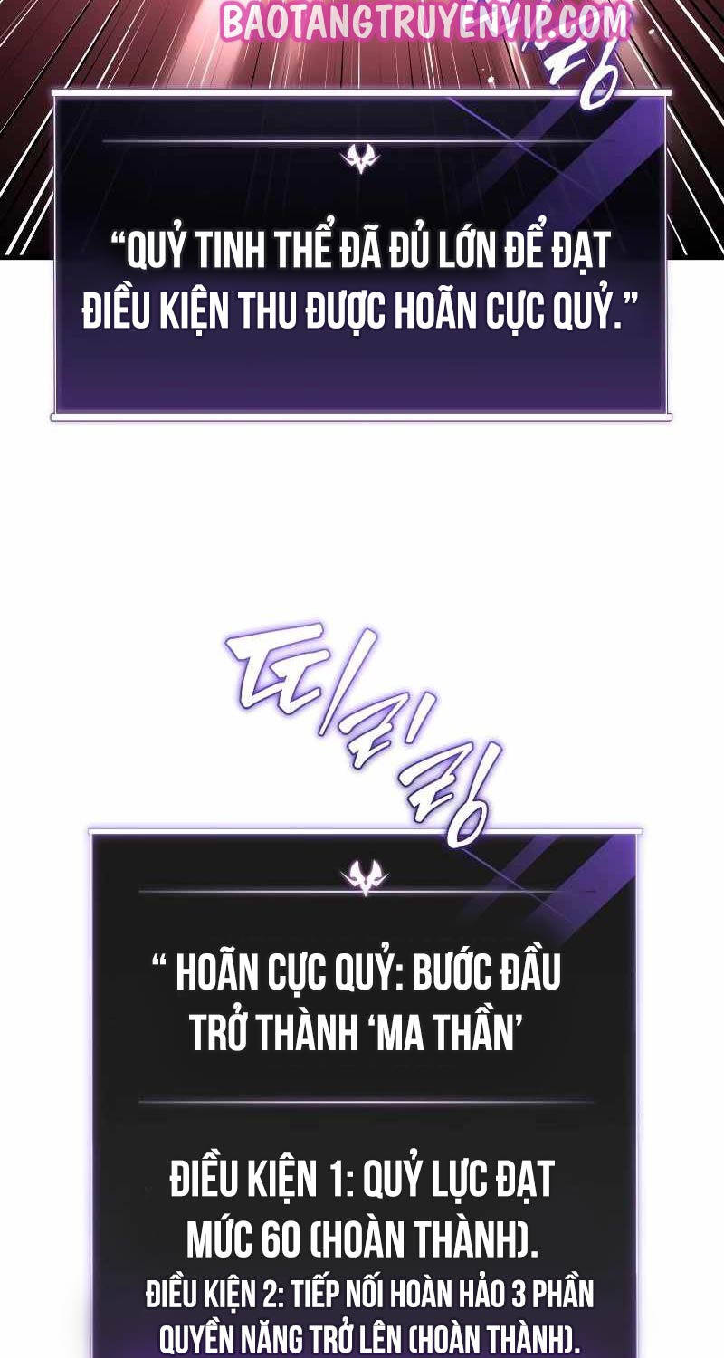 Người Chơi Trở Lại Sau 10000 Năm Chapter 84 - 12