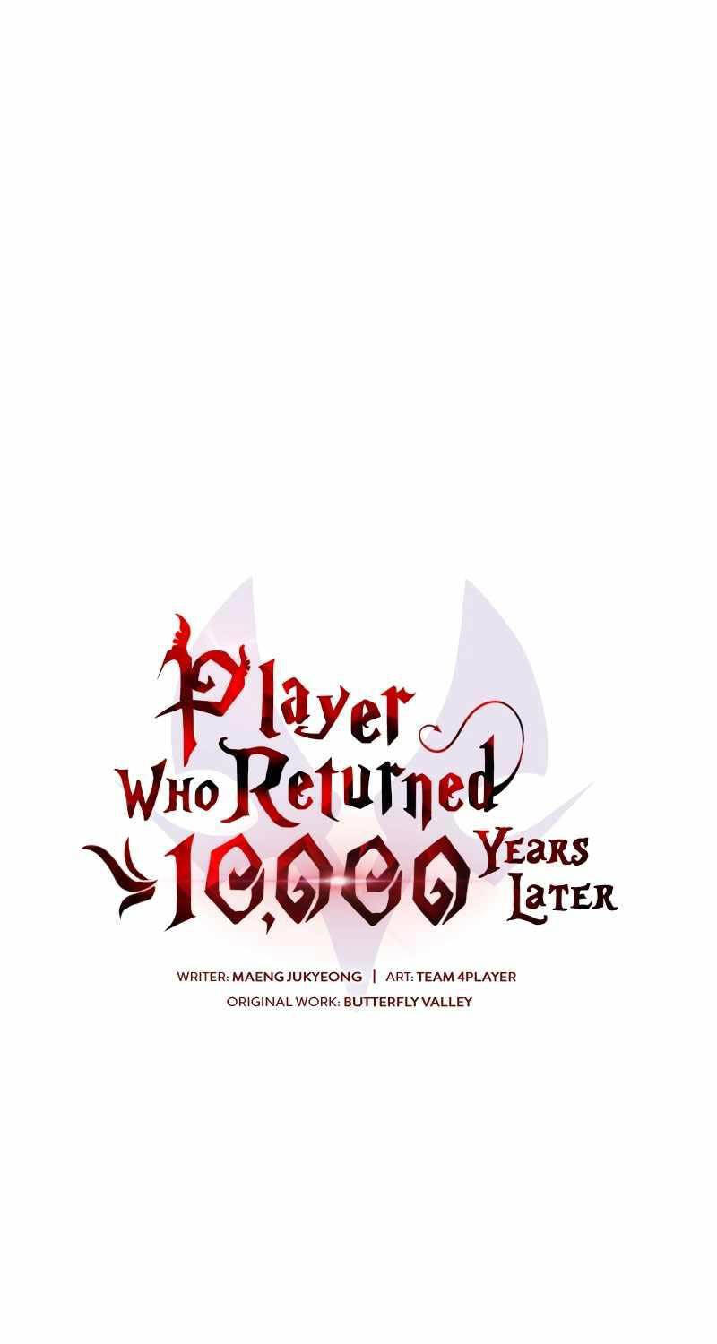 Người Chơi Trở Lại Sau 10000 Năm Chapter 84 - 59