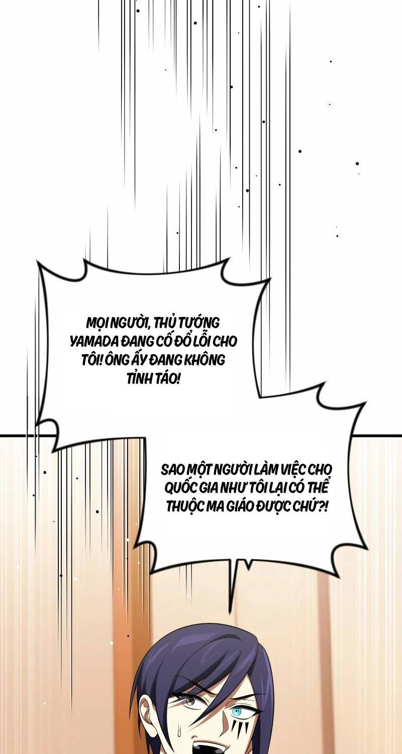 Người Chơi Trở Lại Sau 10000 Năm Chapter 85 - 42