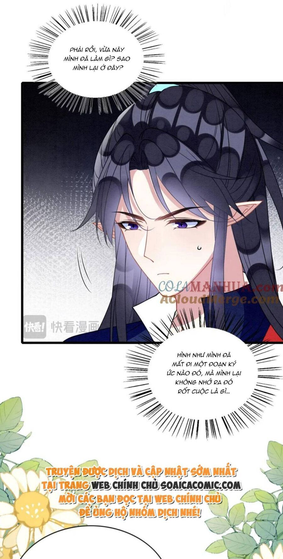 Được Chồng Rắn Siêu Sủng Khi Xuyên Qua Thú Thế Chapter 101 - 18