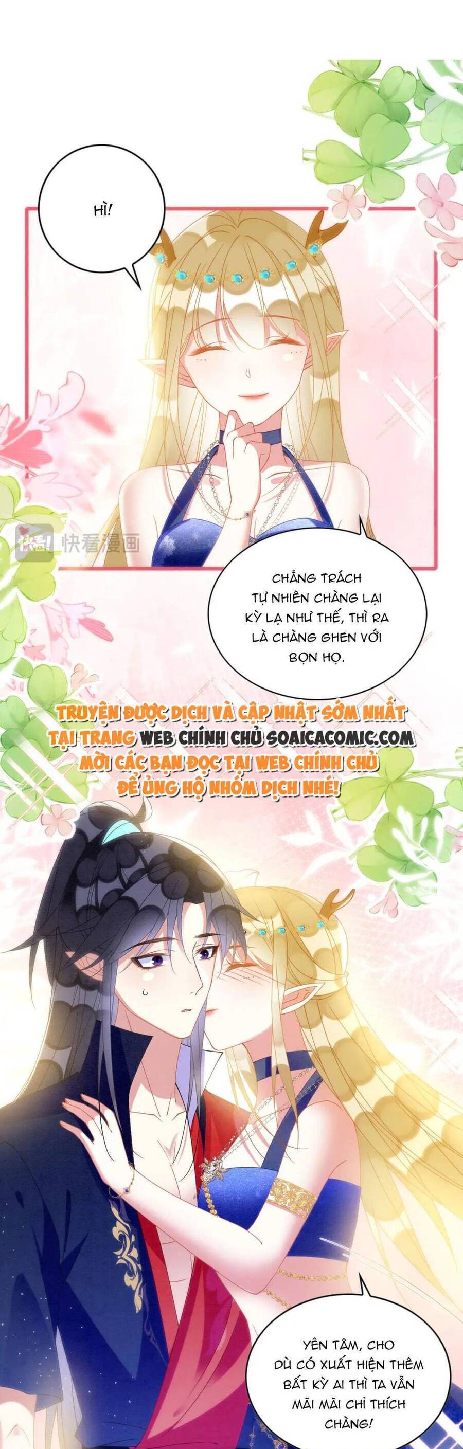 Được Chồng Rắn Siêu Sủng Khi Xuyên Qua Thú Thế Chapter 102 - 15