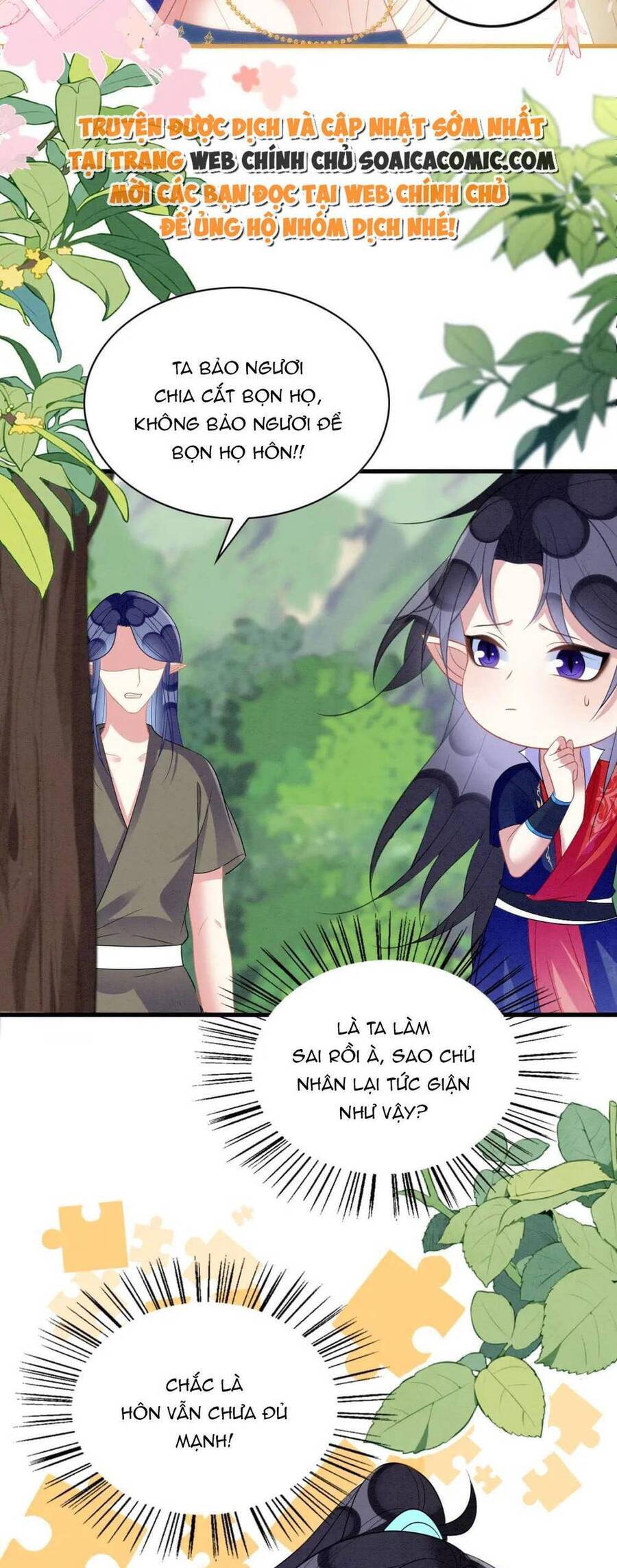 Được Chồng Rắn Siêu Sủng Khi Xuyên Qua Thú Thế Chapter 102 - 7