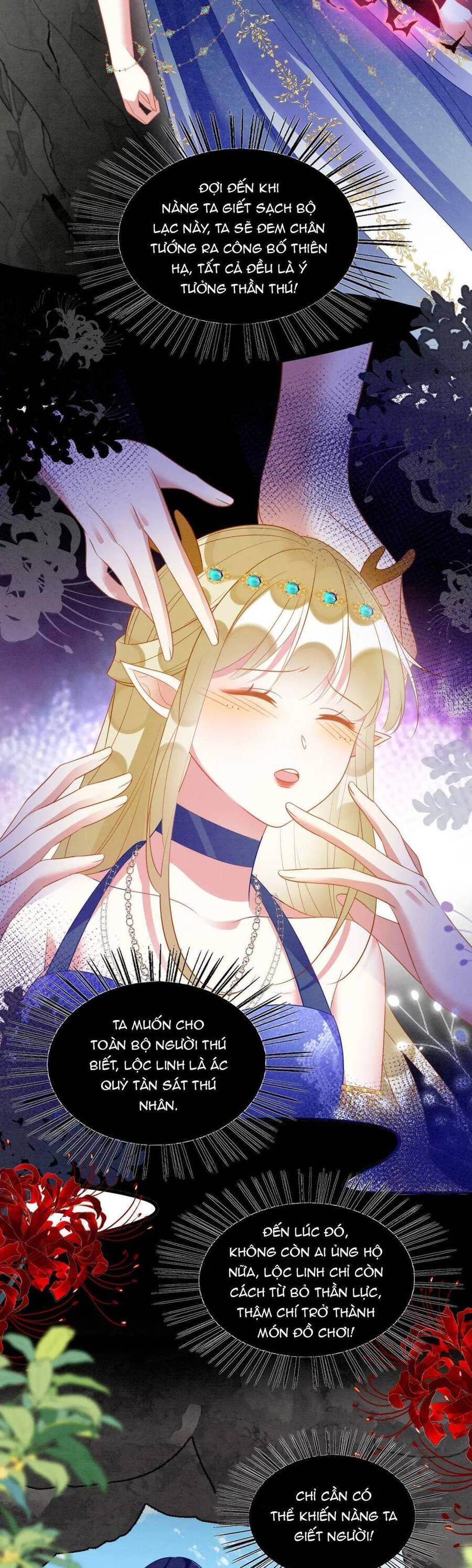 Được Chồng Rắn Siêu Sủng Khi Xuyên Qua Thú Thế Chapter 103 - 11