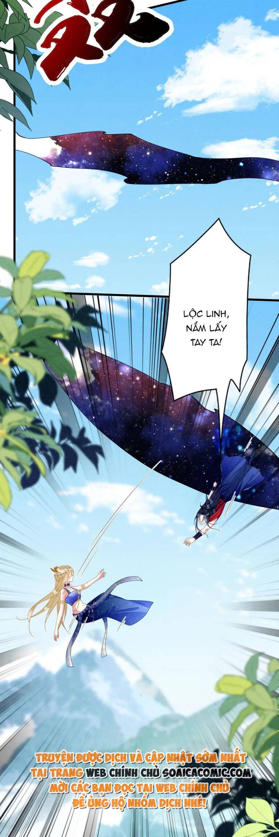 Được Chồng Rắn Siêu Sủng Khi Xuyên Qua Thú Thế Chapter 104 - 15