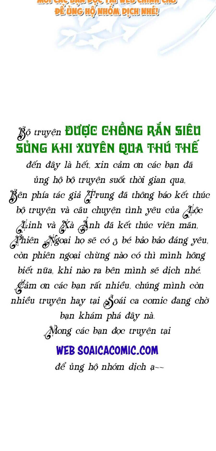 Được Chồng Rắn Siêu Sủng Khi Xuyên Qua Thú Thế Chapter 104 - 22