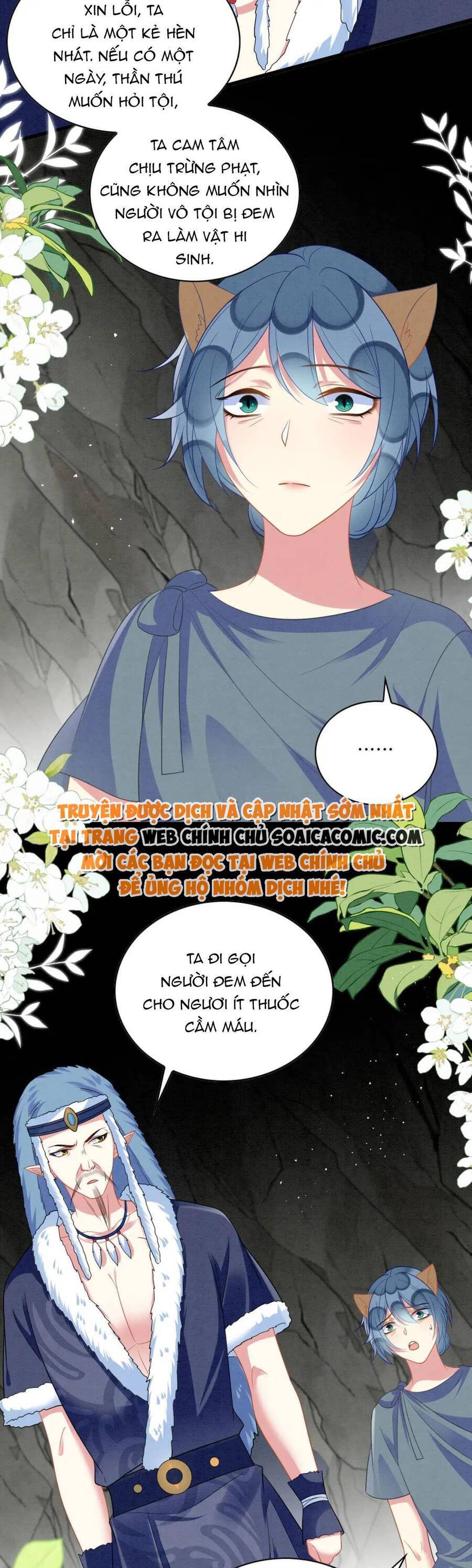 Được Chồng Rắn Siêu Sủng Khi Xuyên Qua Thú Thế Chapter 104 - 5