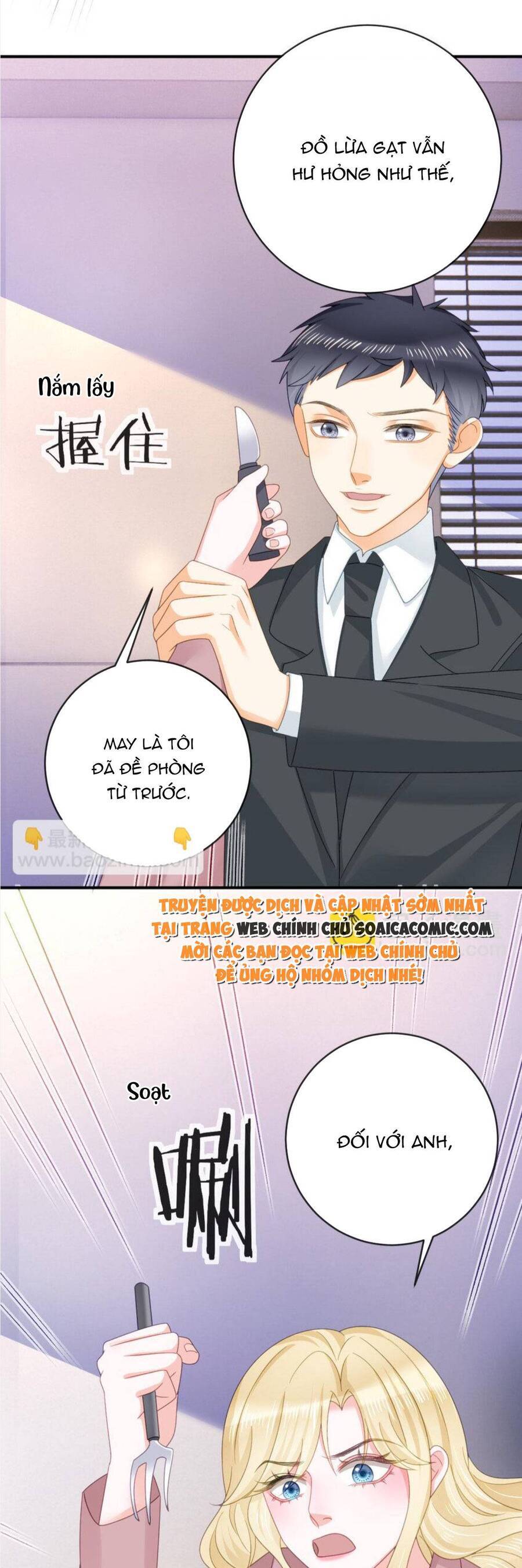 Trở Thành Boss Siêu Giàu Sau Thất Nghiệp Chapter 109 - 13