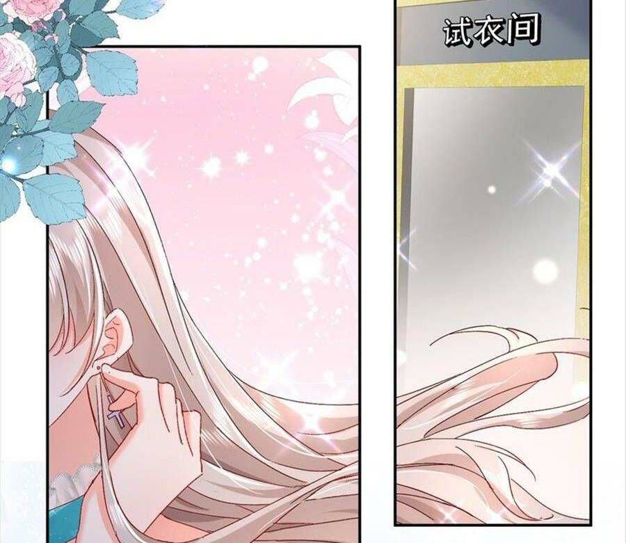 Cô Vợ Của Tôi Không Dễ Bắt Nạt Chapter 100 - 28