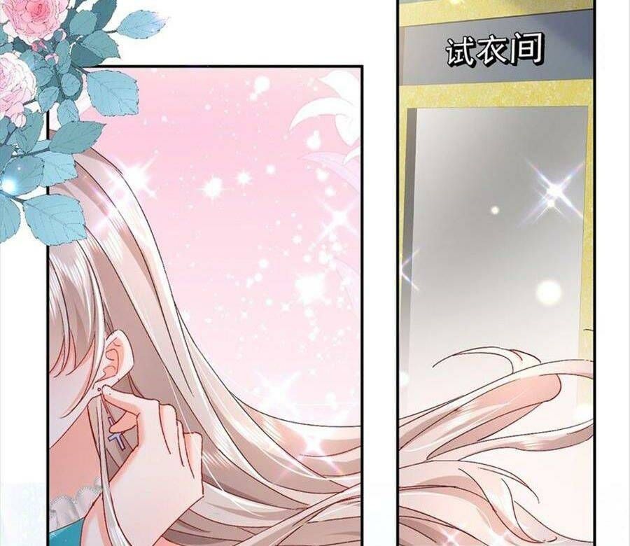 Cô Vợ Của Tôi Không Dễ Bắt Nạt Chapter 100 - 44