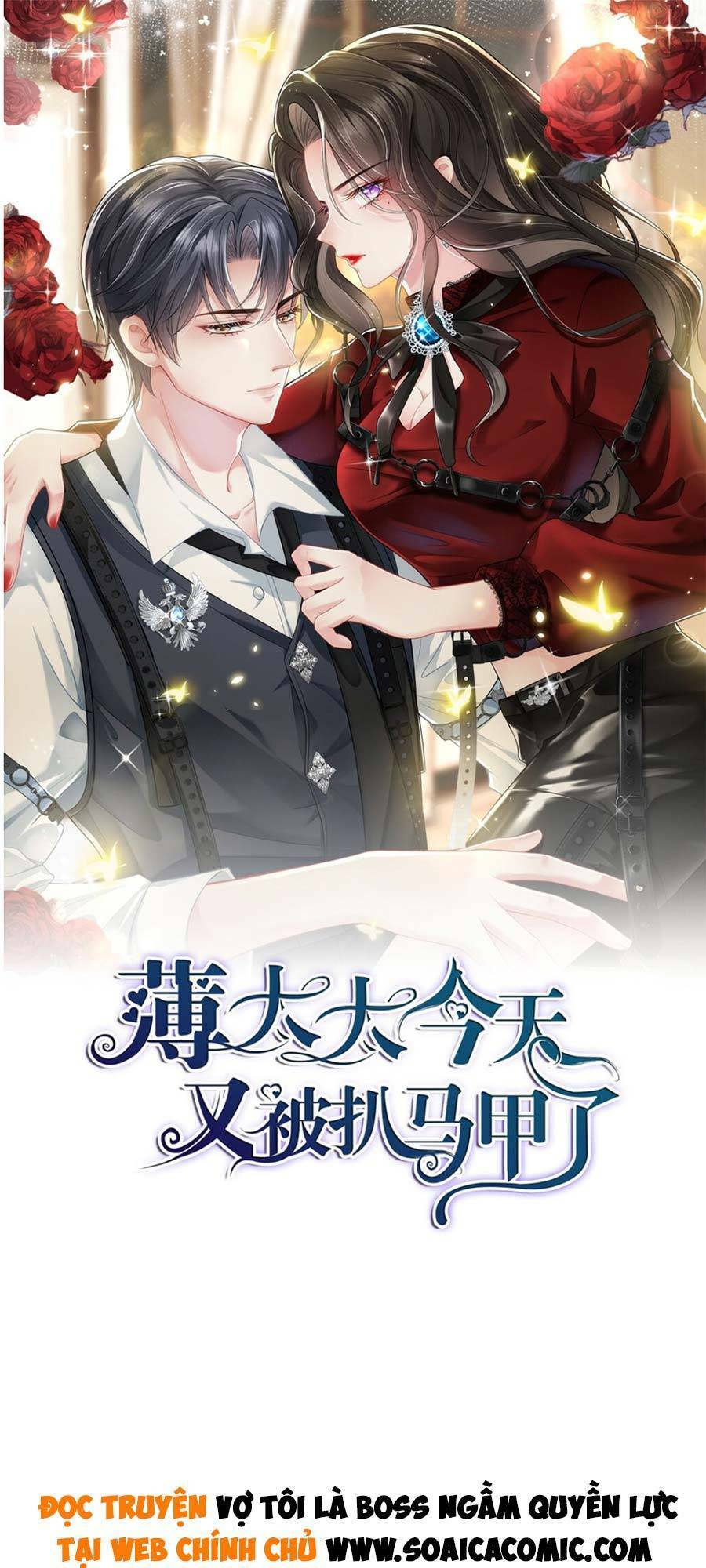 Vợ Tôi Là Boss Ngầm Đầy Quyền Lực Chapter 16 - 1