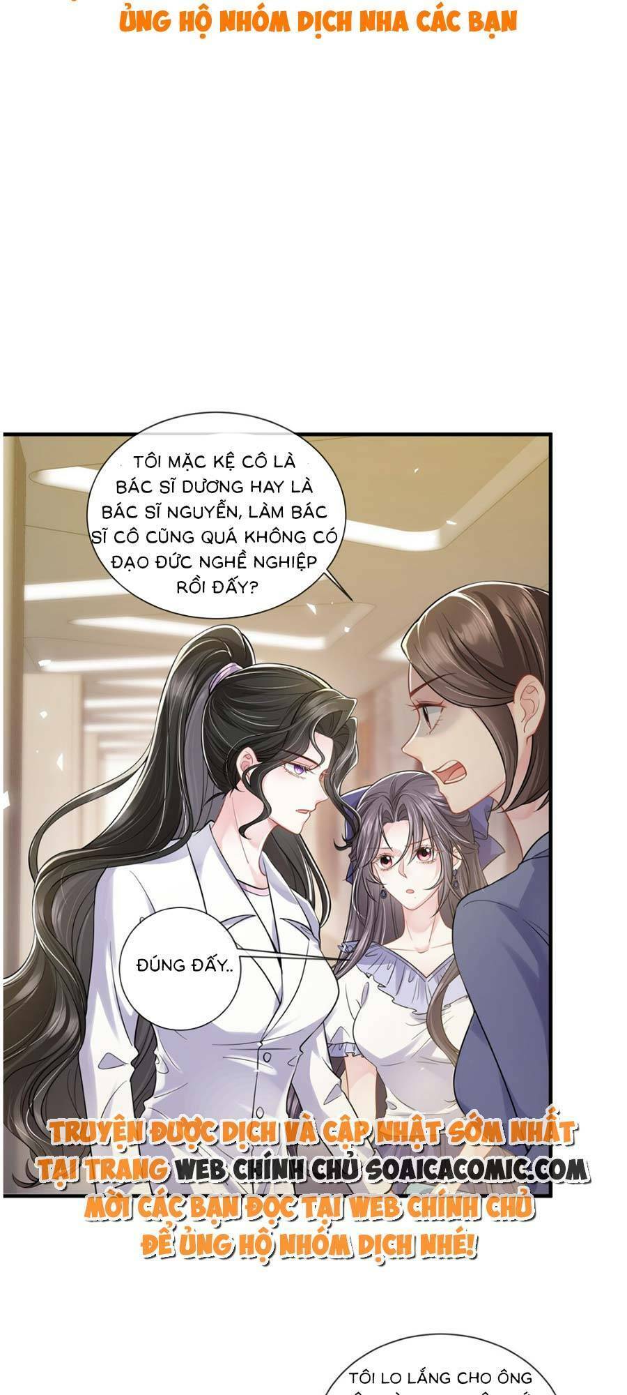 Vợ Tôi Là Boss Ngầm Đầy Quyền Lực Chapter 16 - 2
