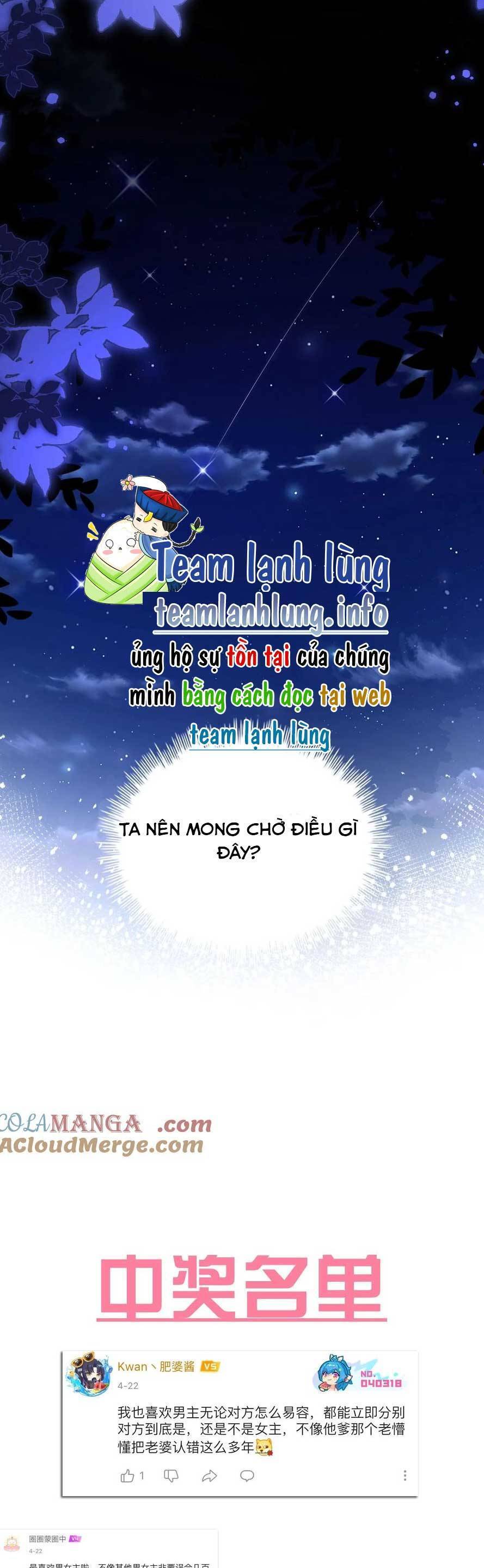 Ta Đem Hoàng Tử Dưỡng Thành Hắc Hóa Chapter 113 - 32