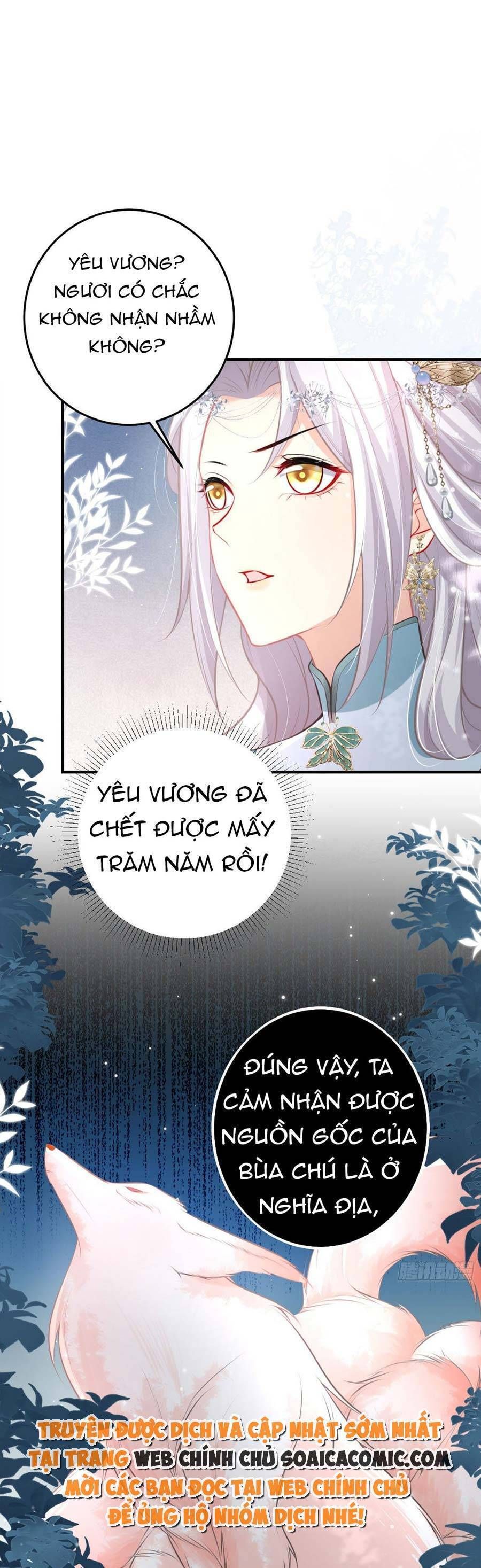 Sư Phụ Ta Muốn Người Là Của Riêng Ta Chapter 20.5 - 2