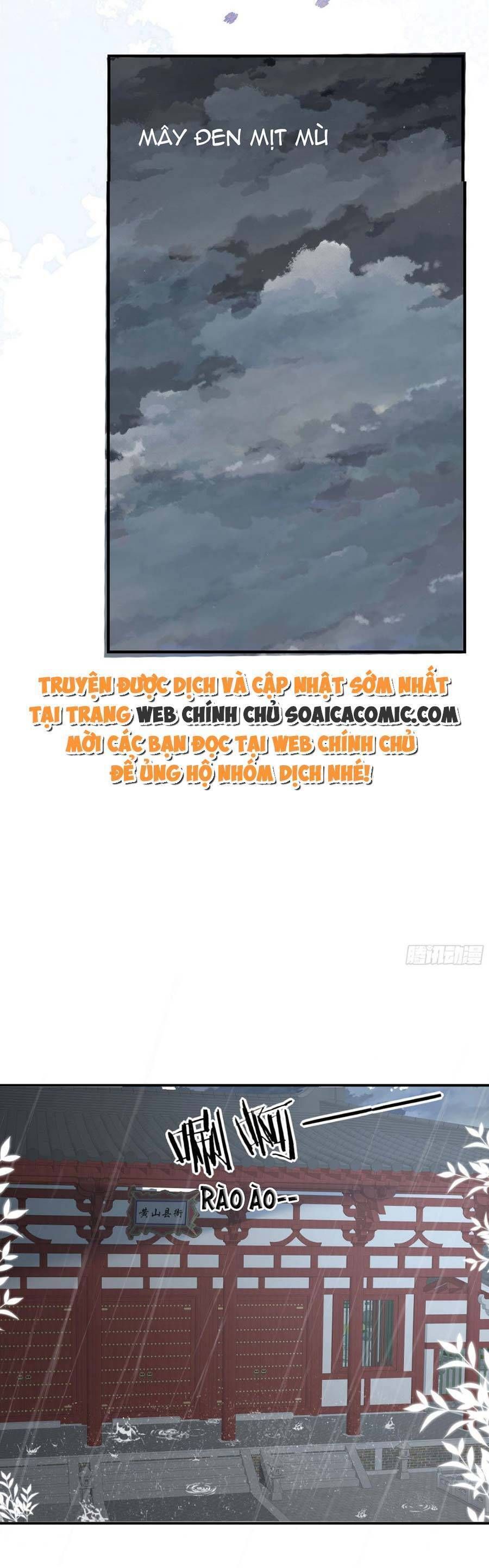 Sư Phụ Ta Muốn Người Là Của Riêng Ta Chapter 20.5 - 12